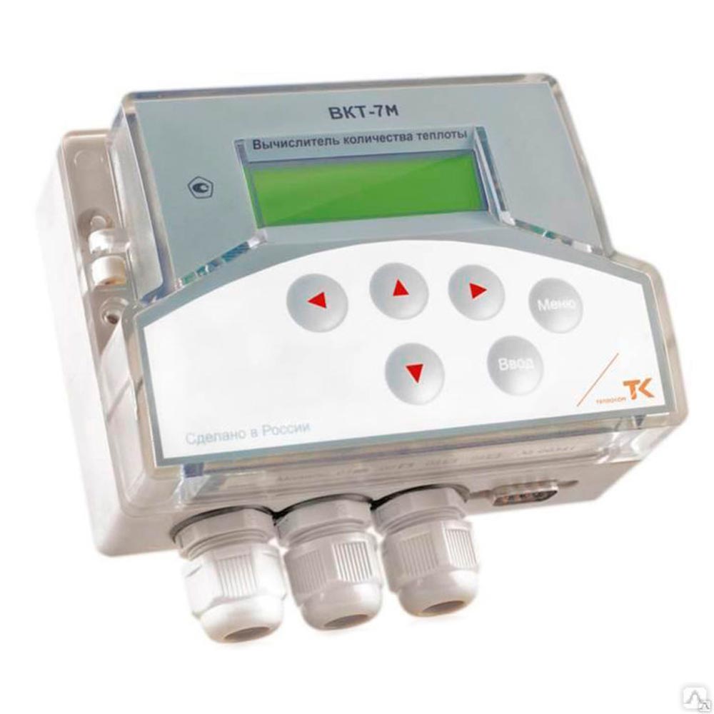 Поверка тепловычислителей